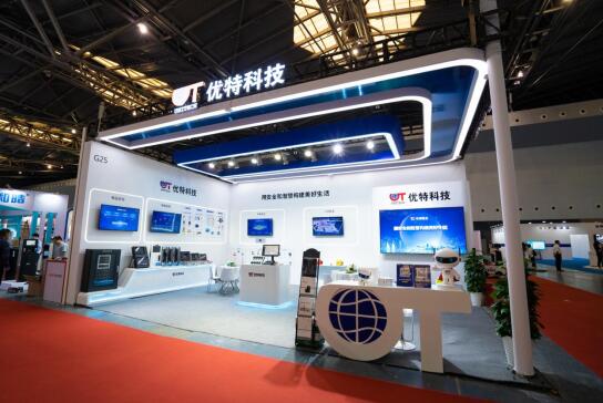 智能引领、筑基安全︱「时」与「势」下优特科技的问道与致远